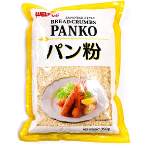 Panko Bread Crumbs 350g