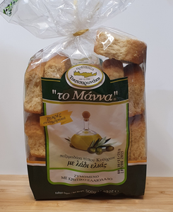 Greek Rusks 500g