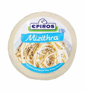 Mizithra - dry ricotta 500g